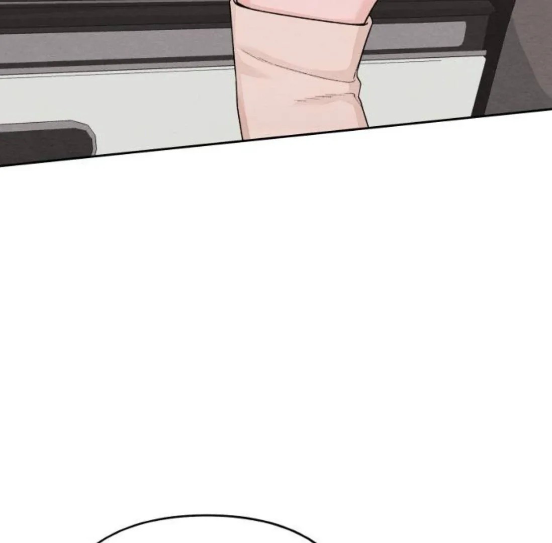 Revelation Of Youth Chapter 103 page 100