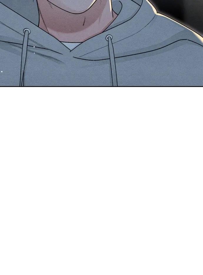 Revelation Of Youth Chapter 104 page 48