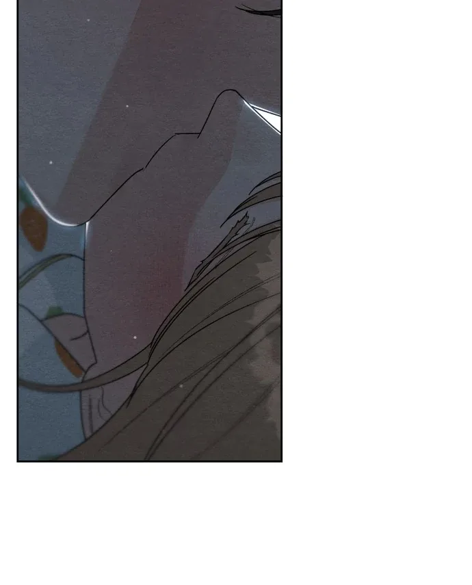 Revelation Of Youth Chapter 104 page 63
