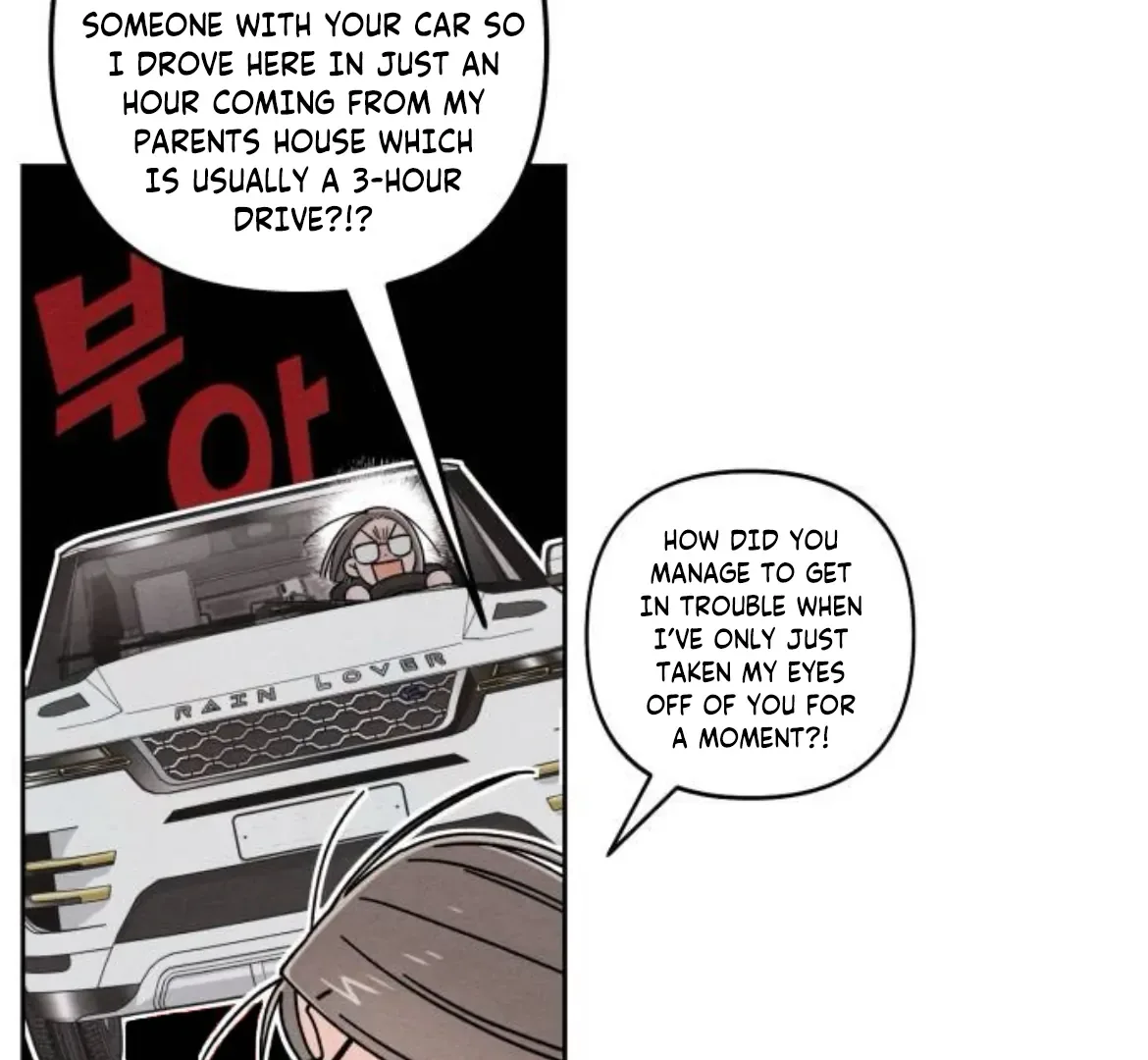 Revelation Of Youth Chapter 103 page 95