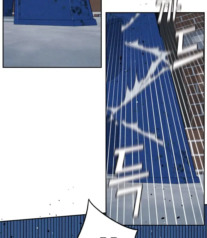 Revelation Of Youth Chapter 104 page 71