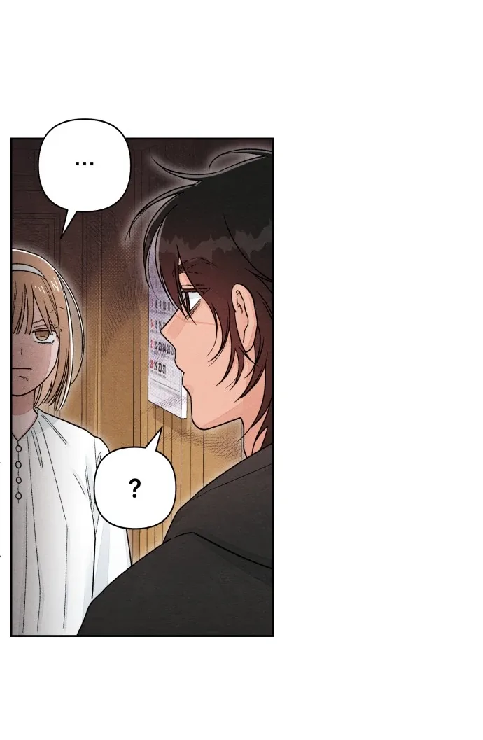 Revelation Of Youth Chapter 104 page 20