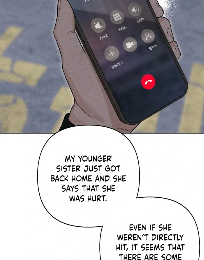 Revelation Of Youth Chapter 104 page 85
