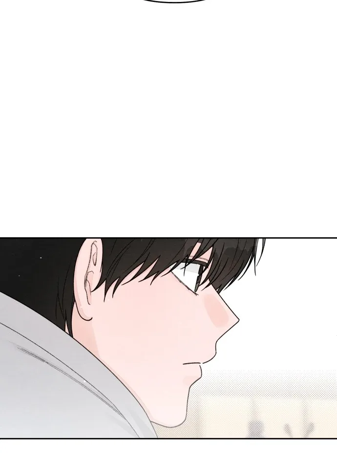 Revelation Of Youth Chapter 105 page 33