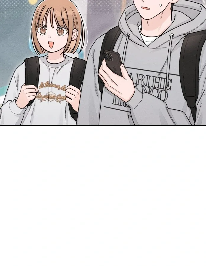 Revelation Of Youth Chapter 105 page 51