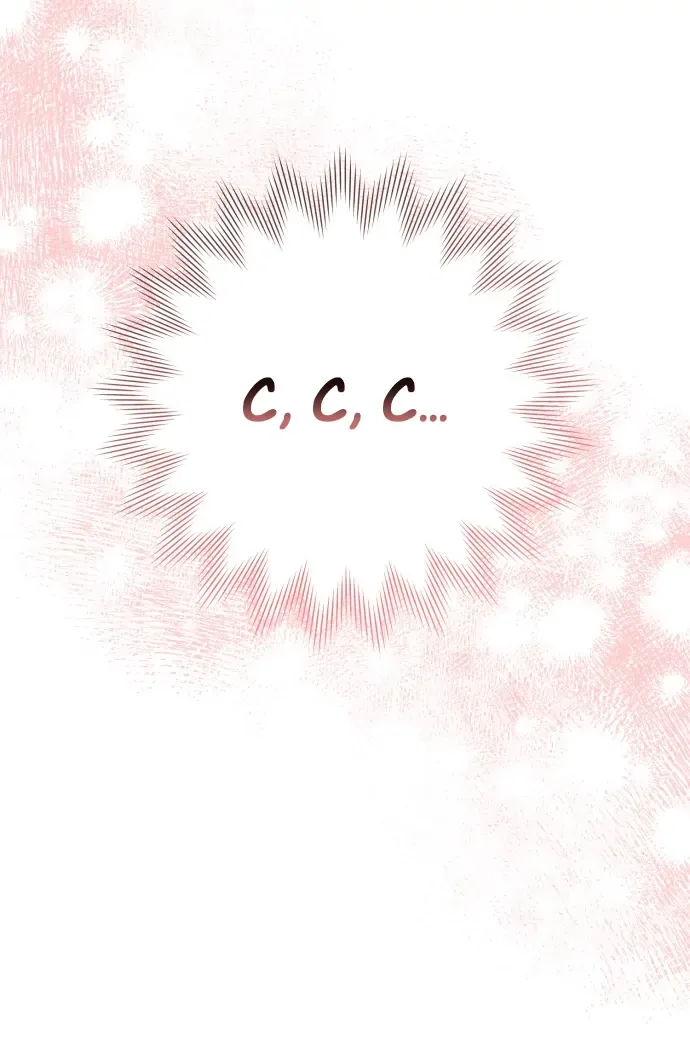 Revelation Of Youth Chapter 108 page 70