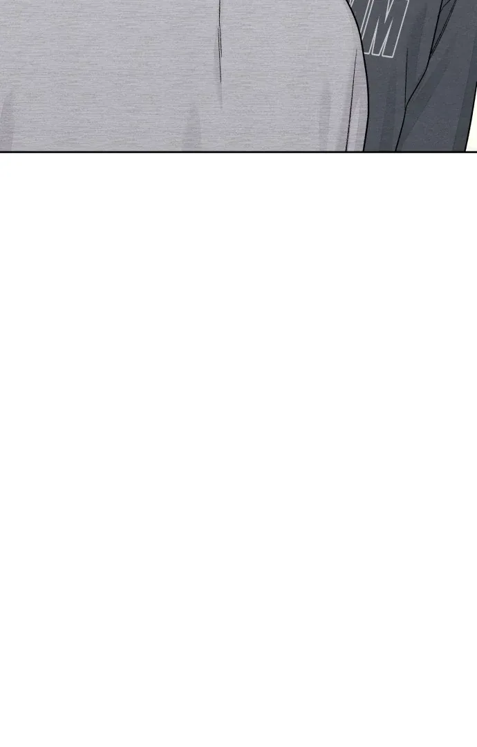 Revelation Of Youth Chapter 108 page 51