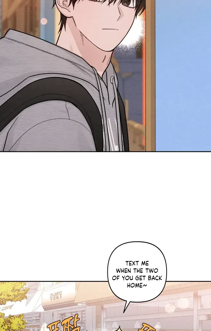 Revelation Of Youth Chapter 108 page 82