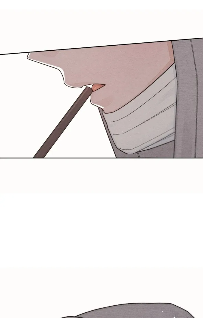 Revelation Of Youth Chapter 108 page 66