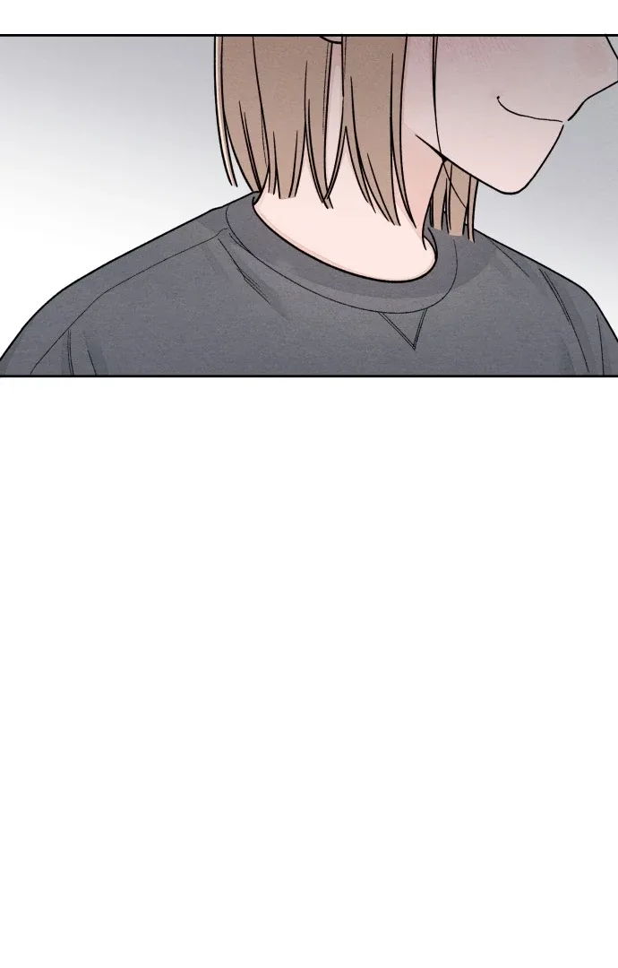 Revelation Of Youth Chapter 108 page 39