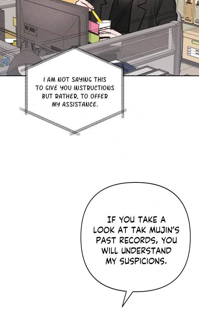 Revelation Of Youth Chapter 109 page 21