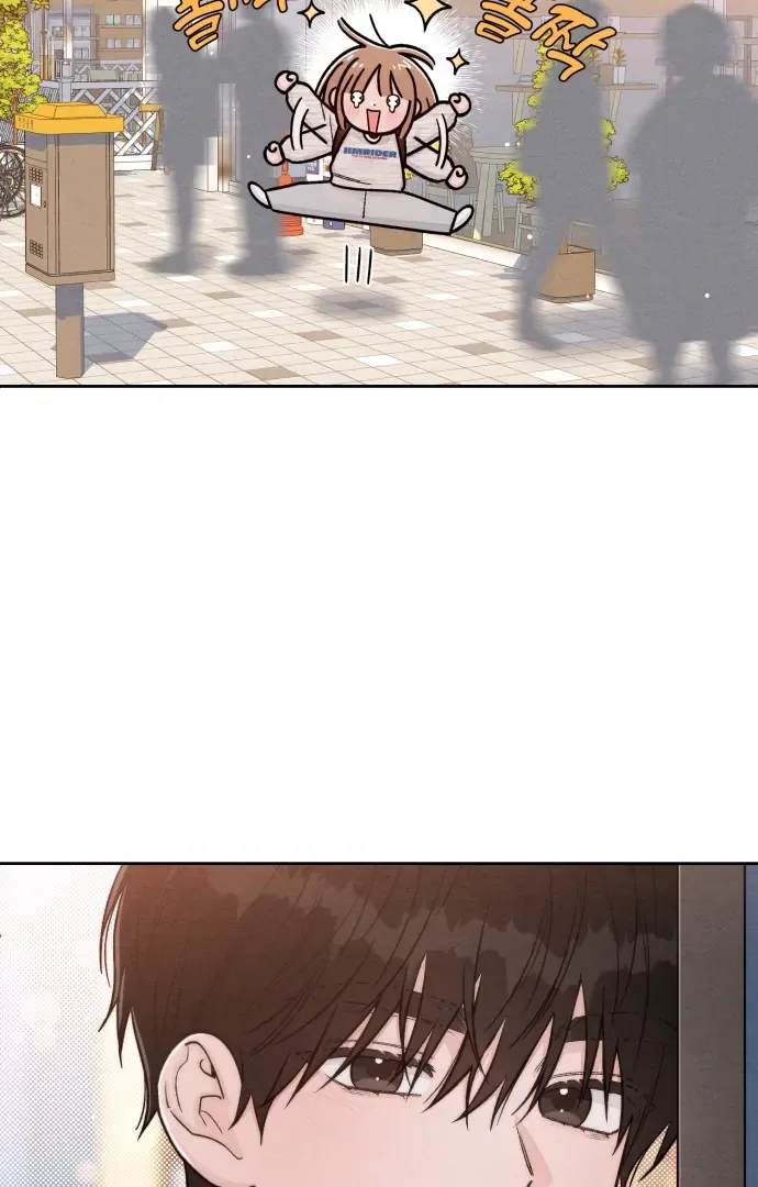 Revelation Of Youth Chapter 108 page 83