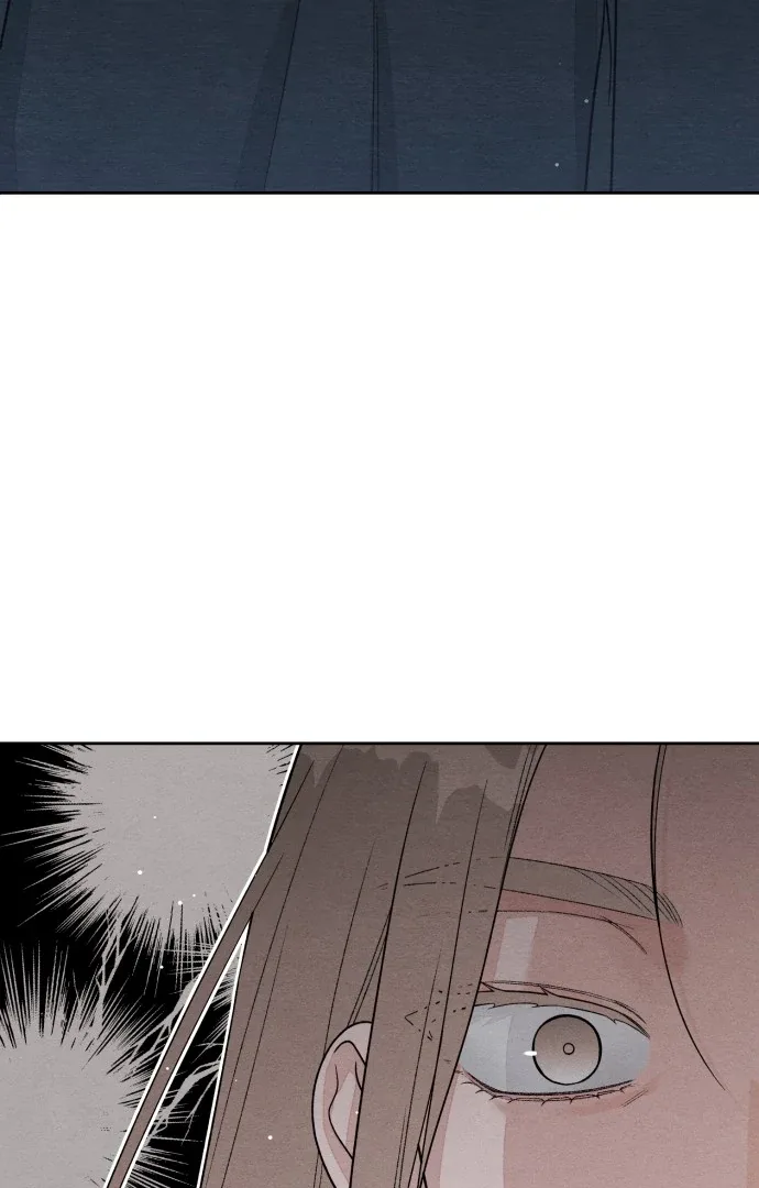 Revelation Of Youth Chapter 109 page 93