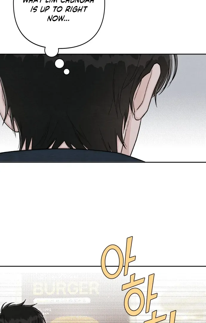 Revelation Of Youth Chapter 109 page 77