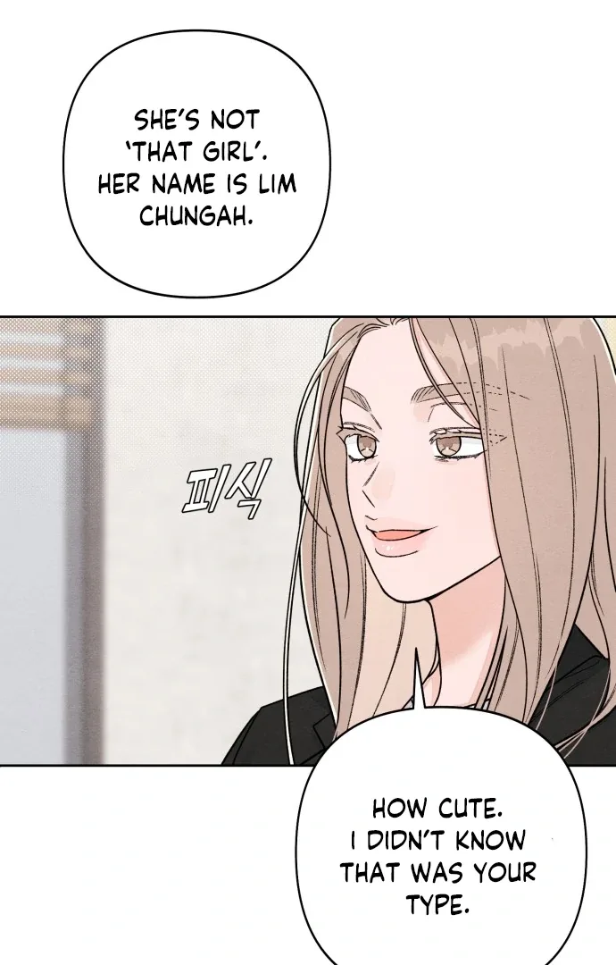 Revelation Of Youth Chapter 109 page 82