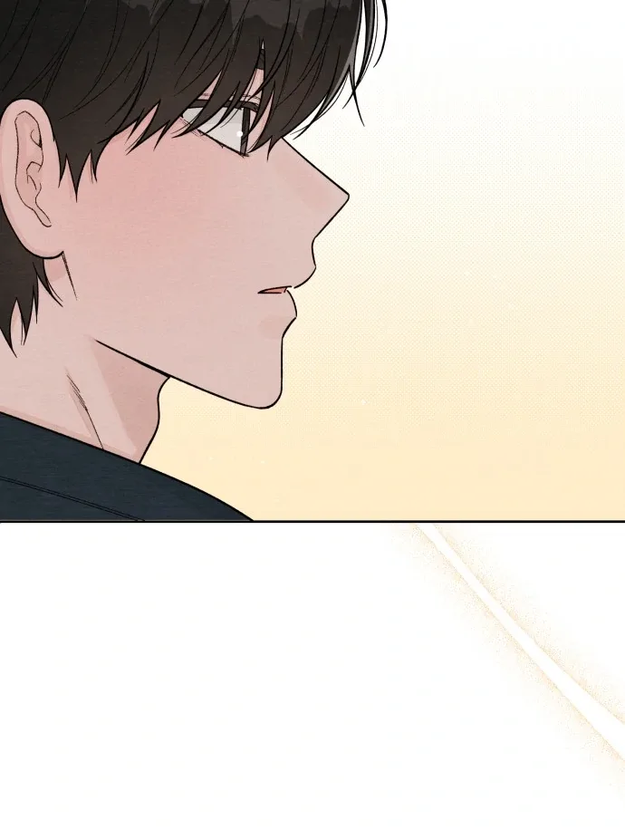 Revelation Of Youth Chapter 109 page 80