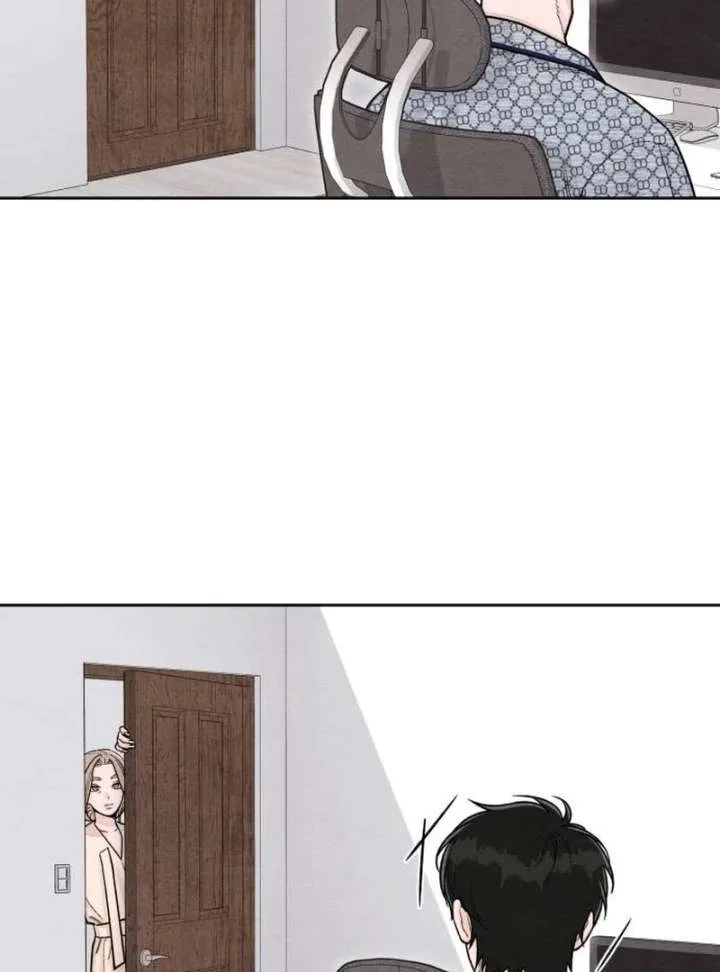 Revelation Of Youth Chapter 112 page 20
