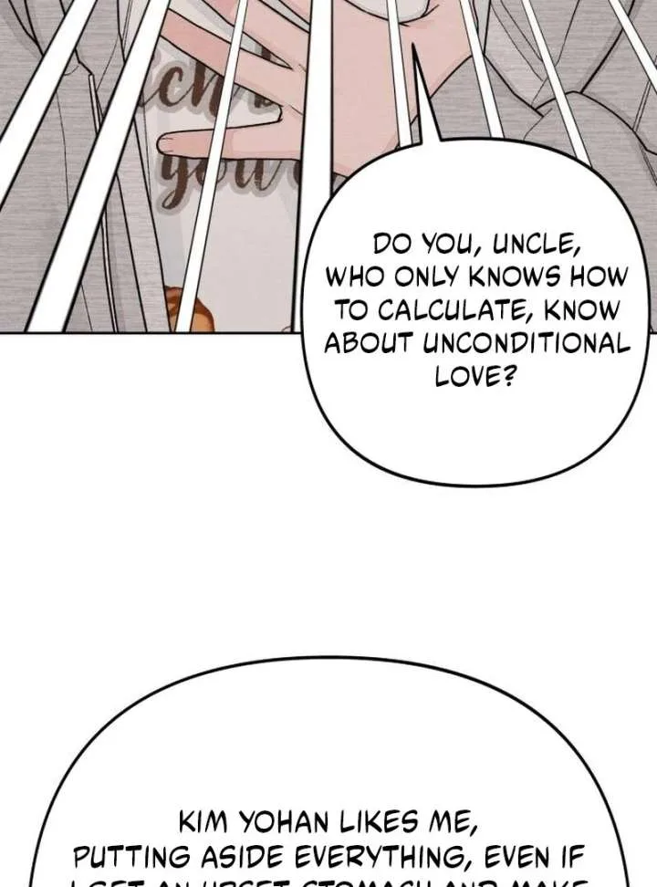 Revelation Of Youth Chapter 112 page 74