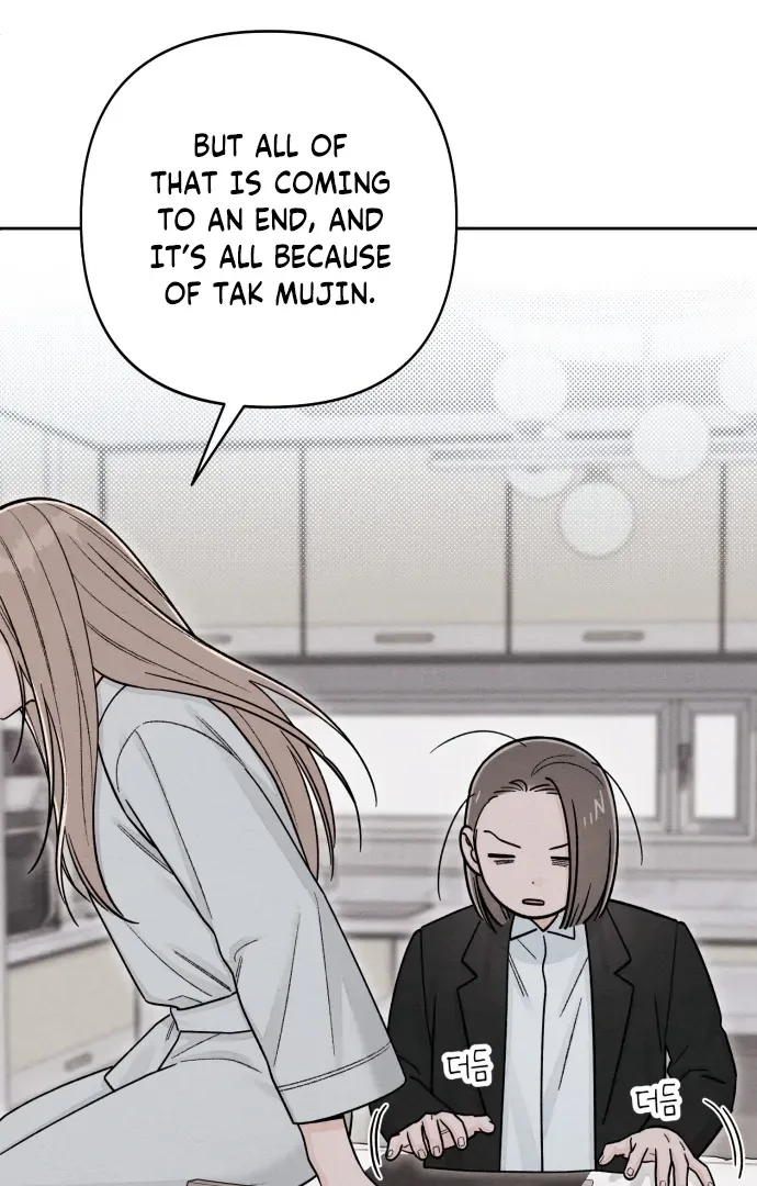 Revelation Of Youth Chapter 105 page 83