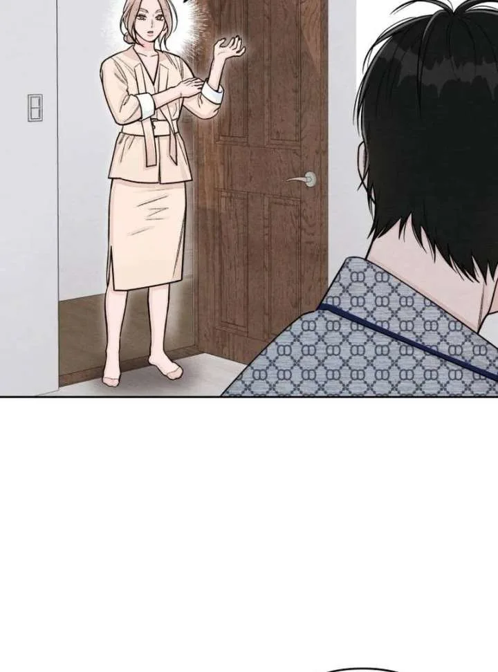 Revelation Of Youth Chapter 112 page 13