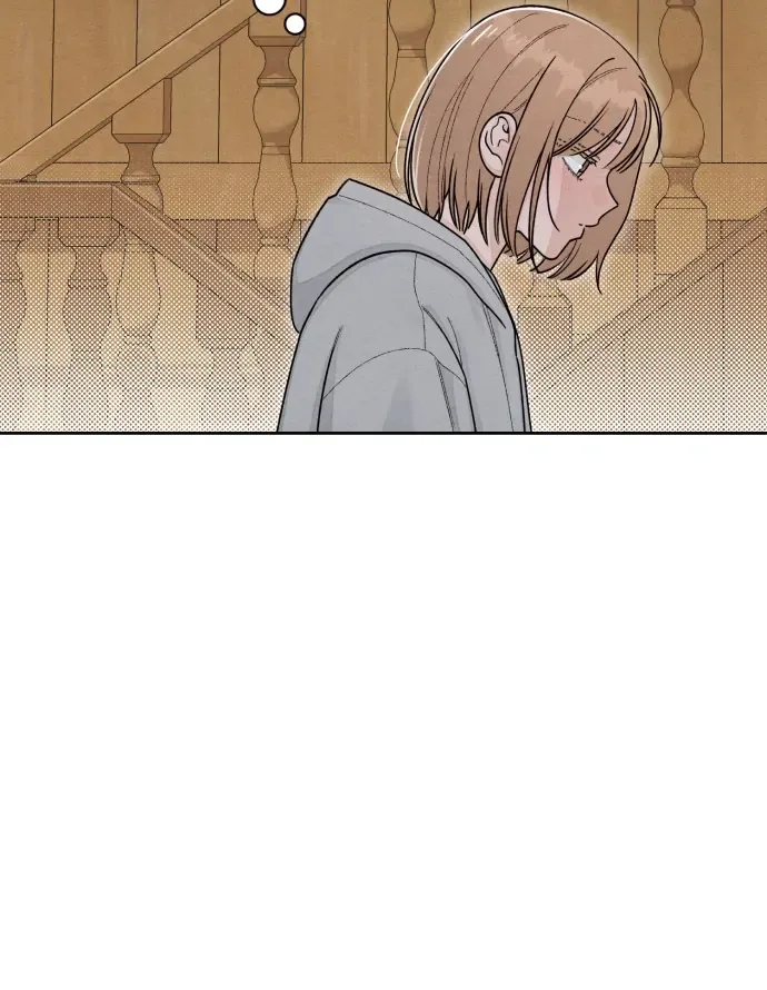 Revelation Of Youth Chapter 107 page 25