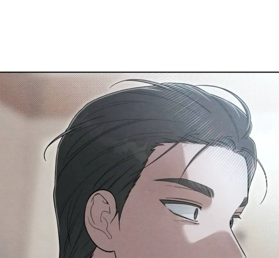 Revelation Of Youth Chapter 106 page 73