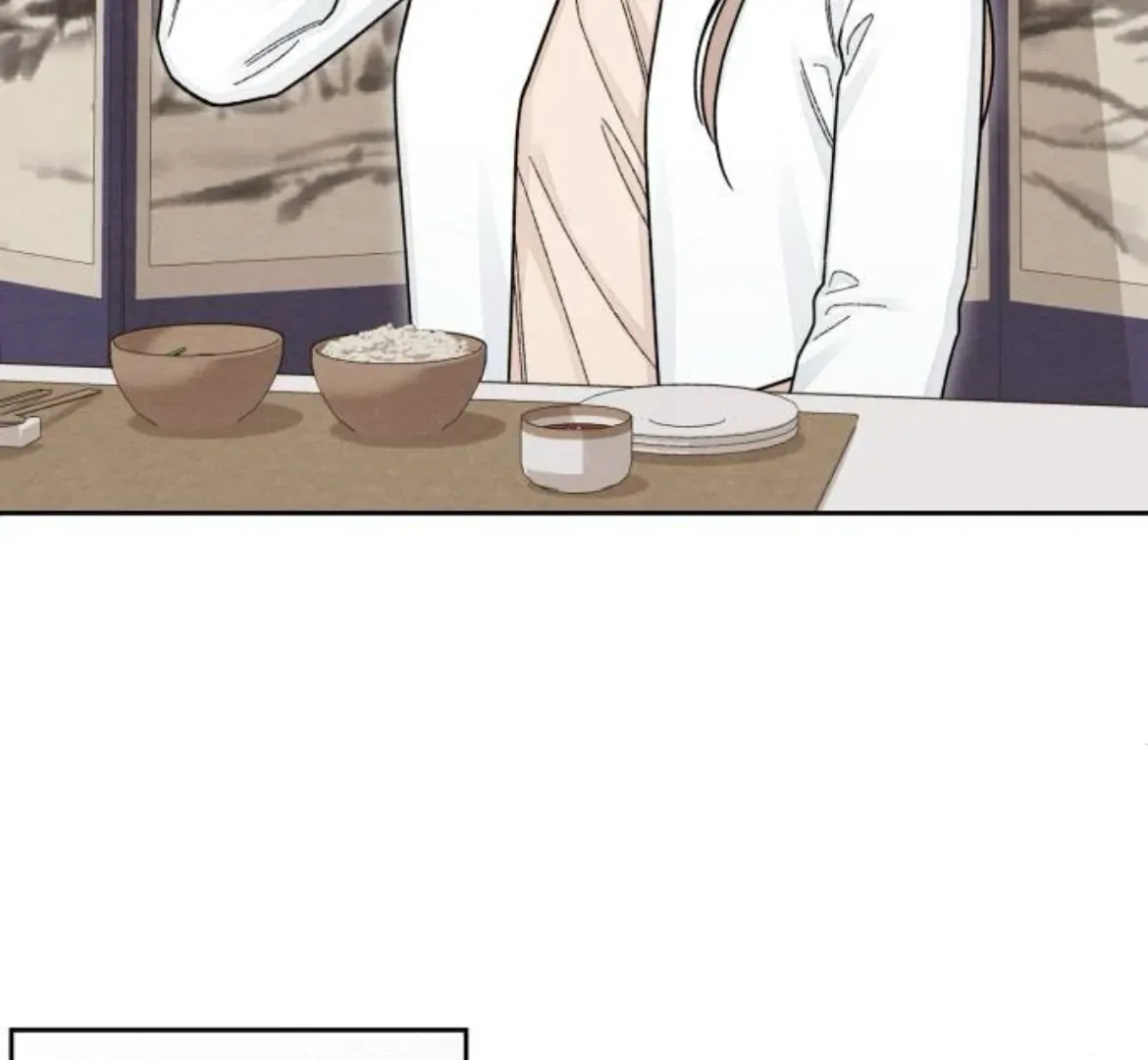 Revelation Of Youth Chapter 106 page 80