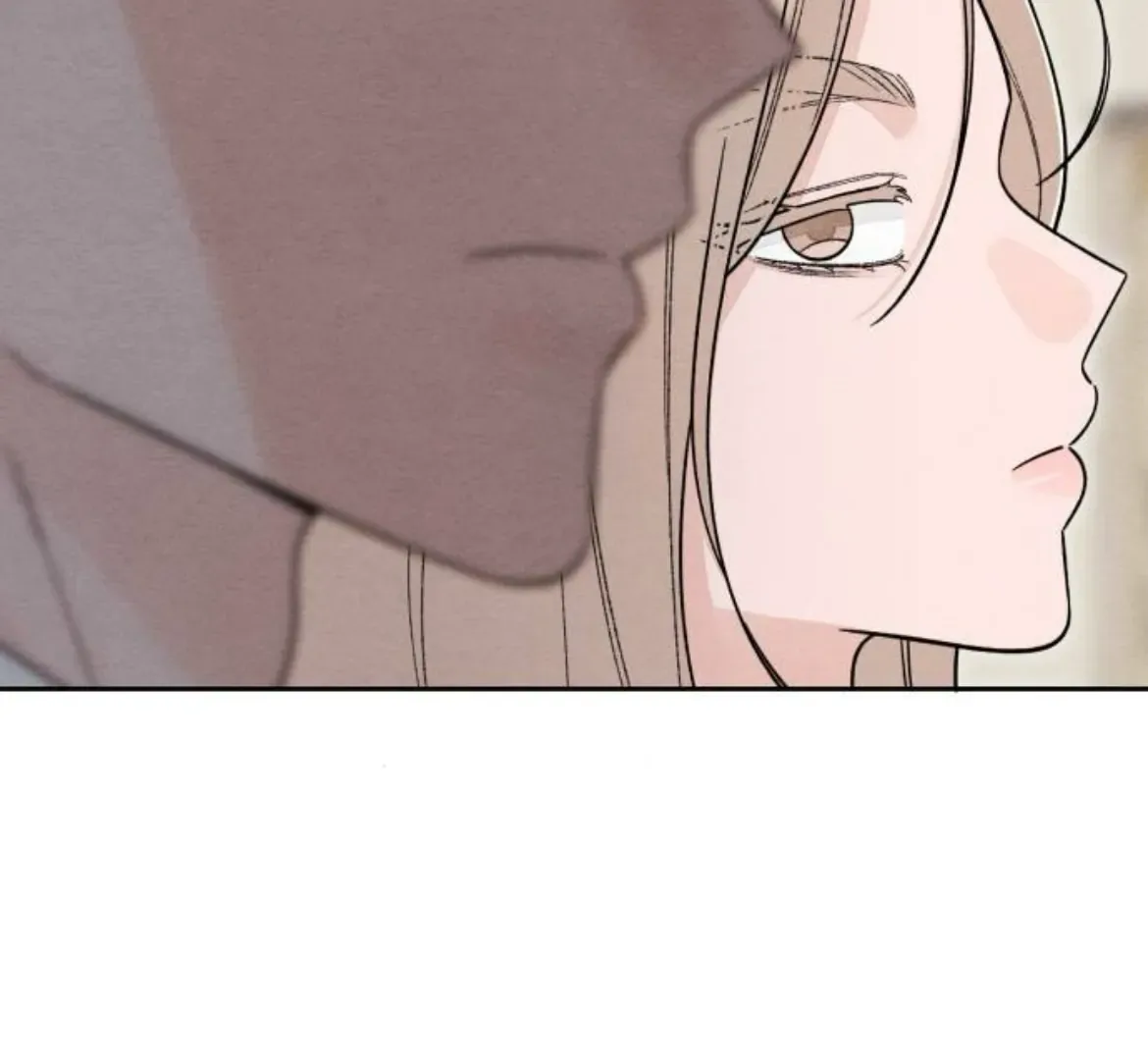 Revelation Of Youth Chapter 106 page 72