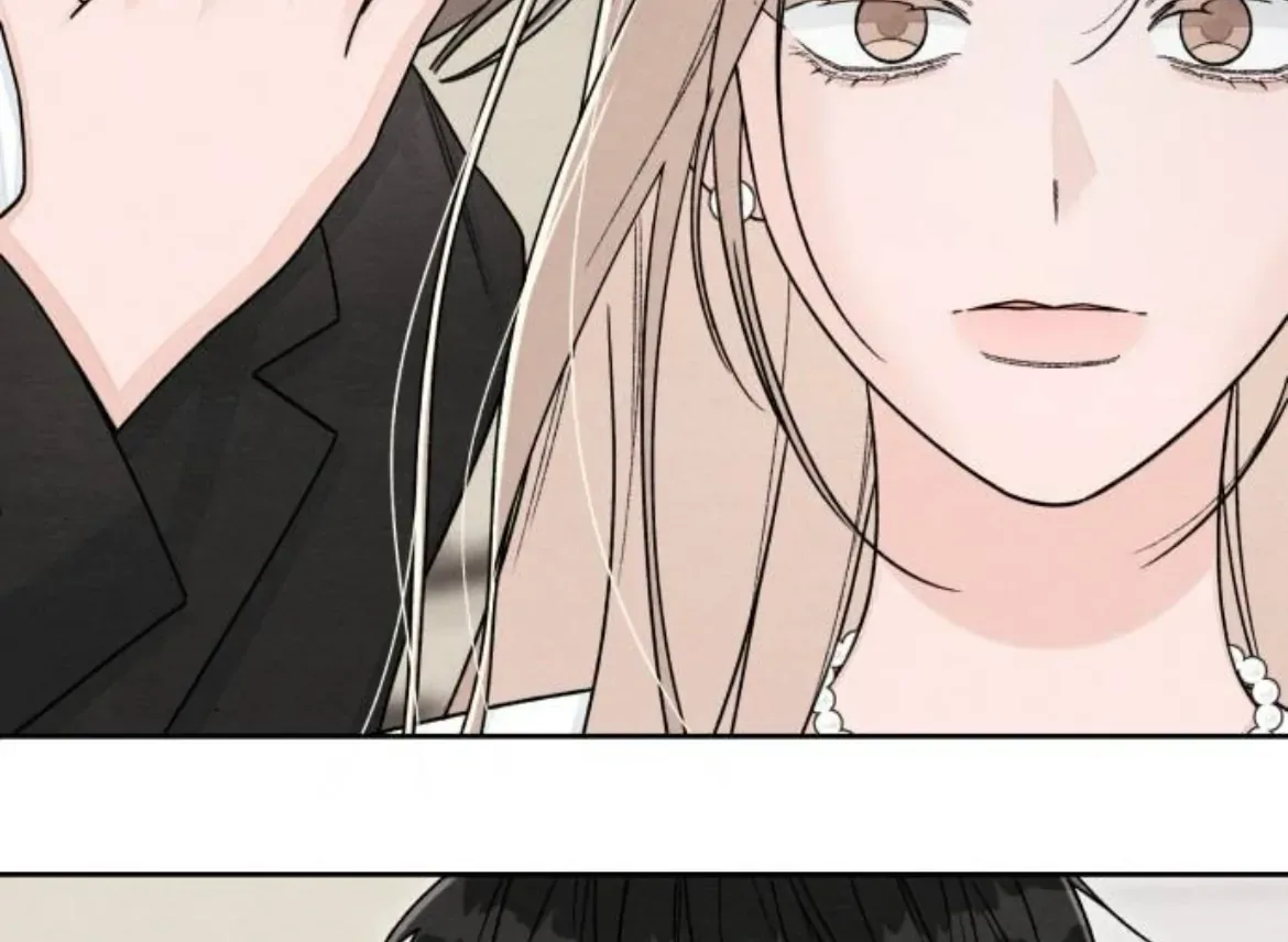 Revelation Of Youth Chapter 106 page 84
