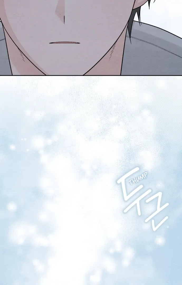 Revelation Of Youth Chapter 114 page 80