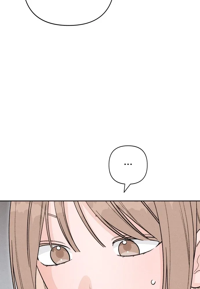 Revelation Of Youth Chapter 107 page 68