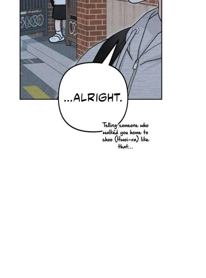 Revelation Of Youth Chapter 113 page 97