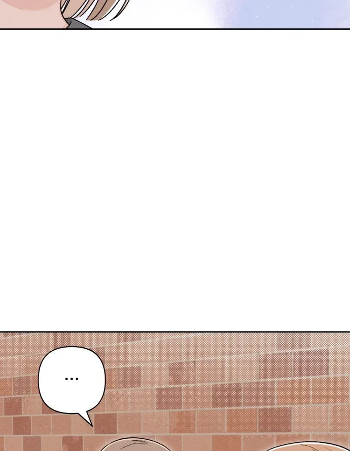 Revelation Of Youth Chapter 107 page 79