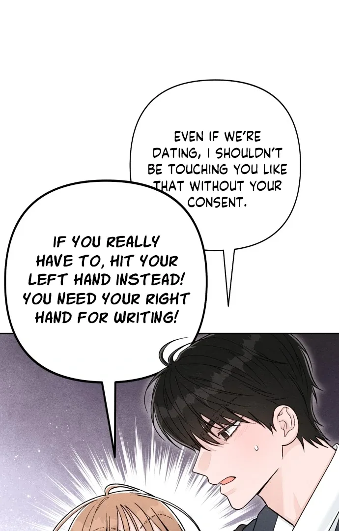 Revelation Of Youth Chapter 116 page 14