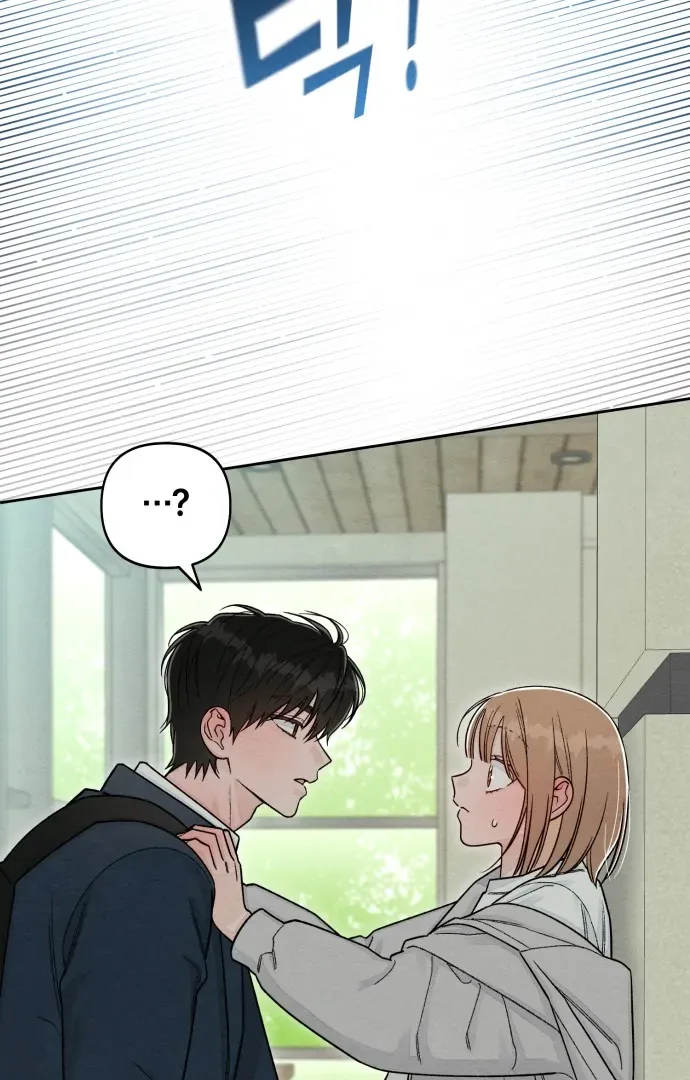 Revelation Of Youth Chapter 116 page 4