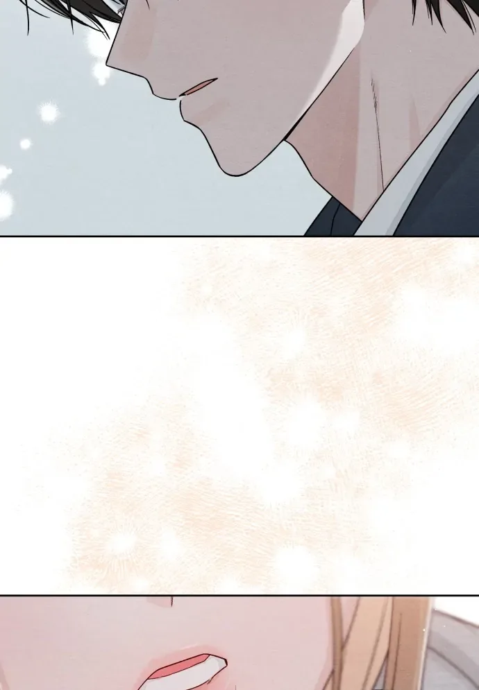 Revelation Of Youth Chapter 115 page 72