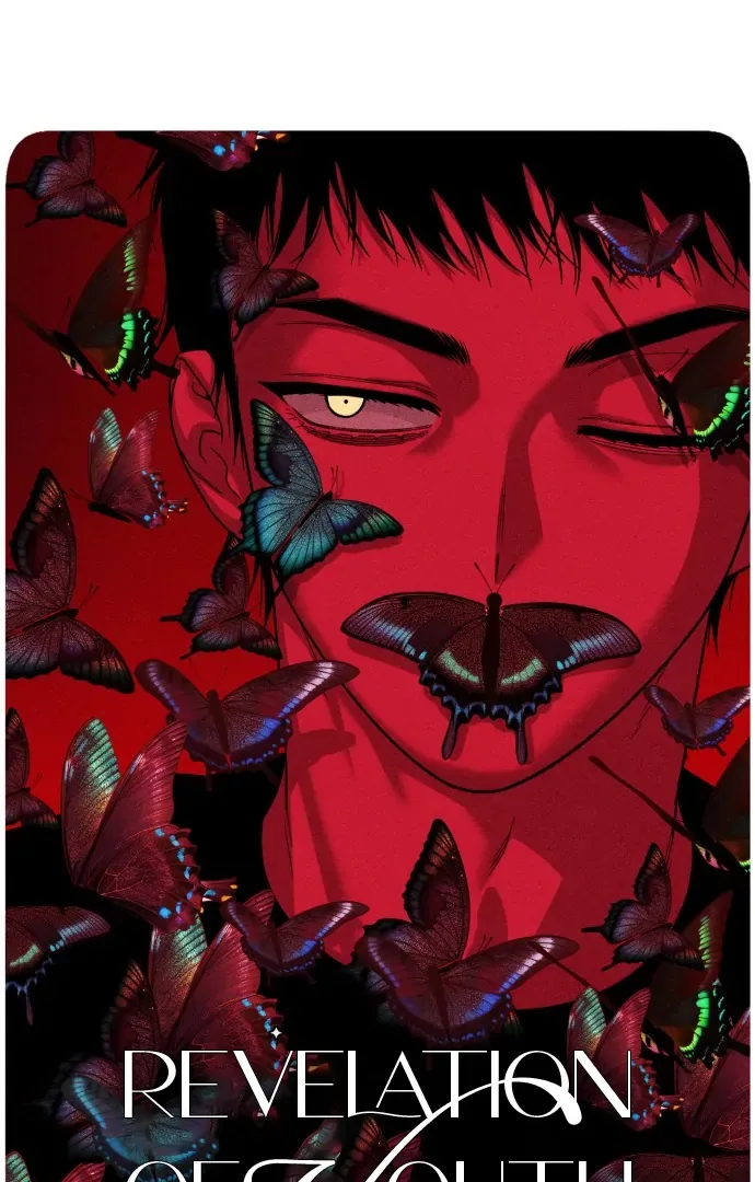 Revelation Of Youth Chapter 116 page 20