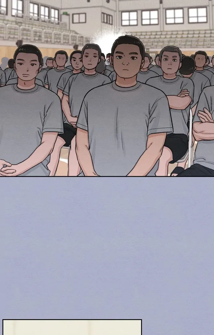 Revelation Of Youth Chapter 116 page 44