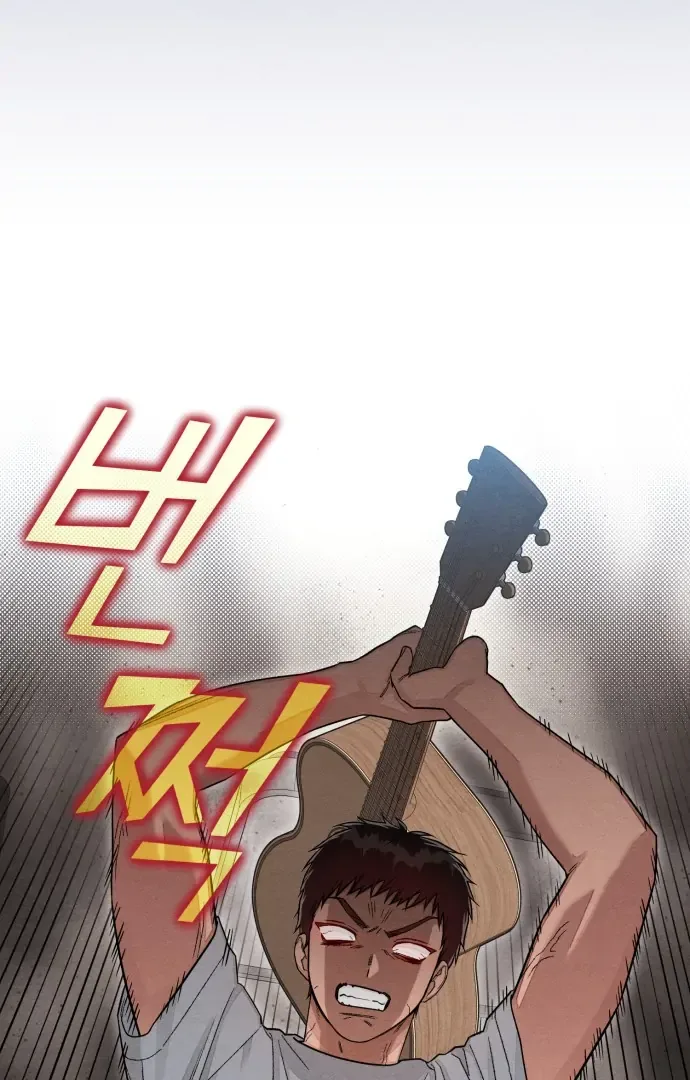 Revelation Of Youth Chapter 116 page 92