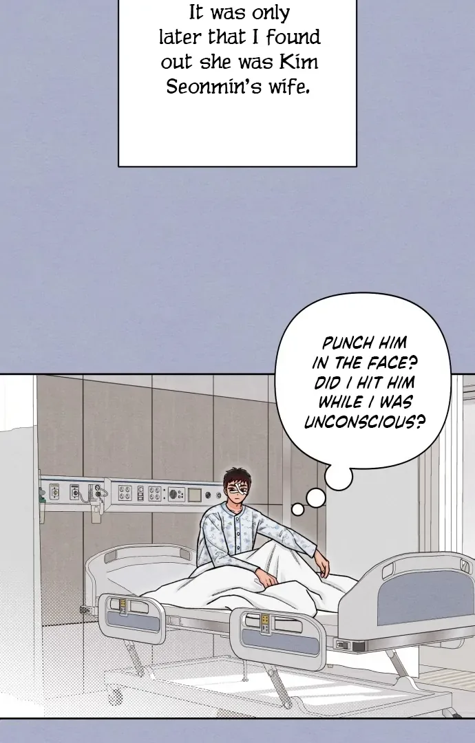 Revelation Of Youth Chapter 117 page 24
