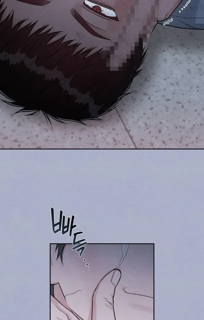 Revelation Of Youth Chapter 116 page 119