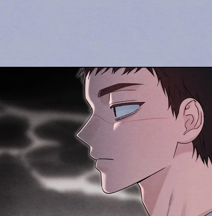 Revelation Of Youth Chapter 117 page 41