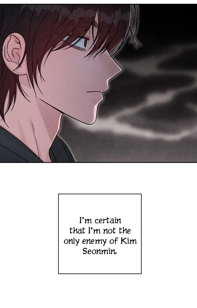 Revelation Of Youth Chapter 117 page 43