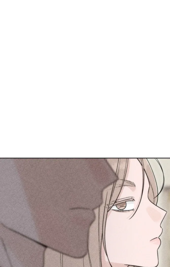 Revelation Of Youth Chapter 117 page 61