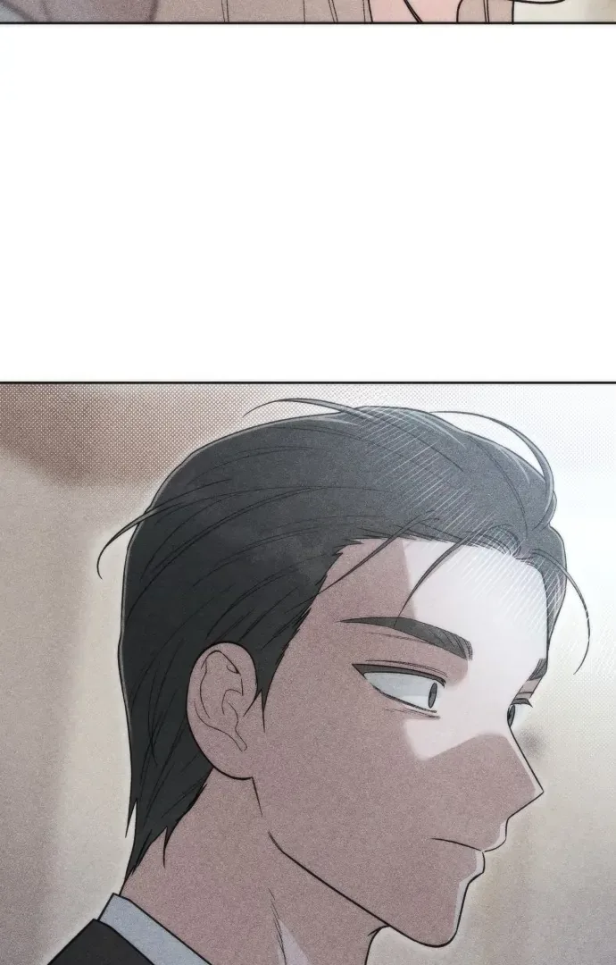 Revelation Of Youth Chapter 117 page 62