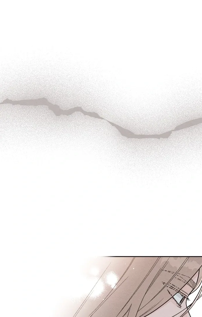 Revelation Of Youth Chapter 117 page 89