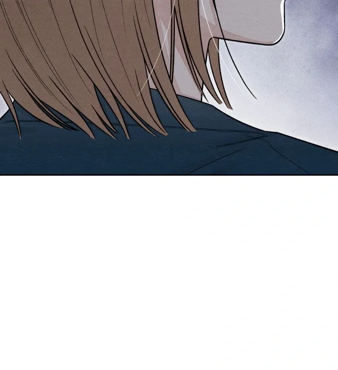 Revelation Of Youth Chapter 117 page 104