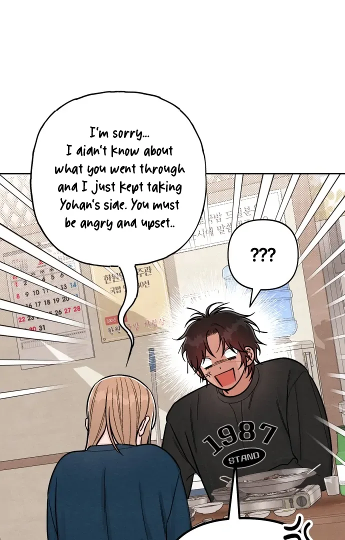 Revelation Of Youth Chapter 118 page 7