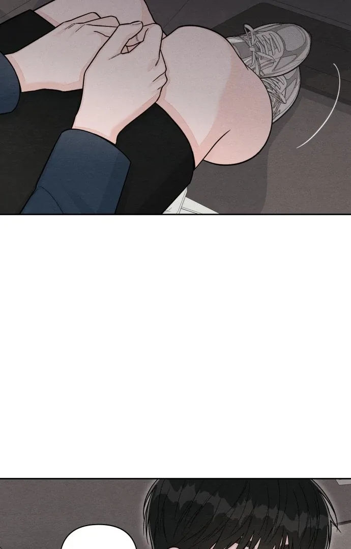 Revelation Of Youth Chapter 118 page 44