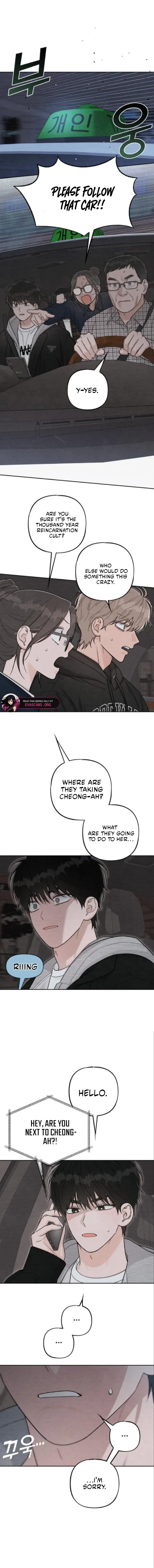 Revelation Of Youth Chapter 125 page 4